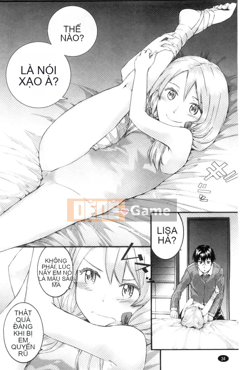 [スミヤ]SAYONARA FAIRES