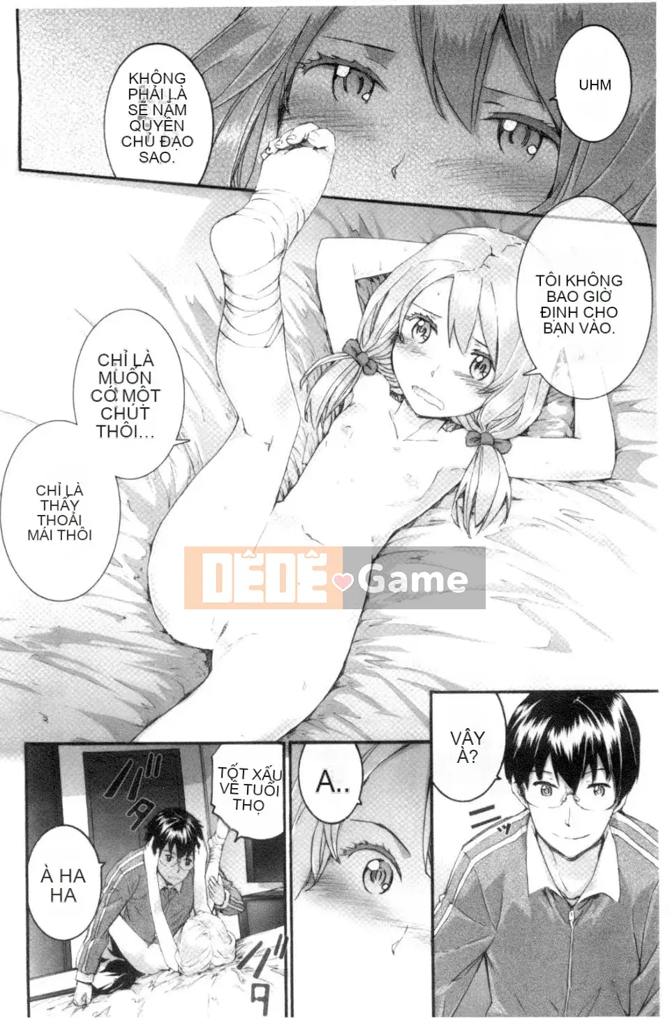 [スミヤ]SAYONARA FAIRES