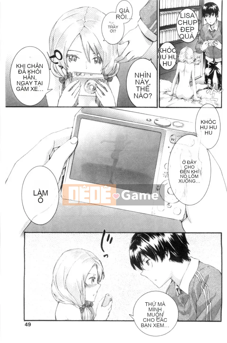 [スミヤ]SAYONARA FAIRES