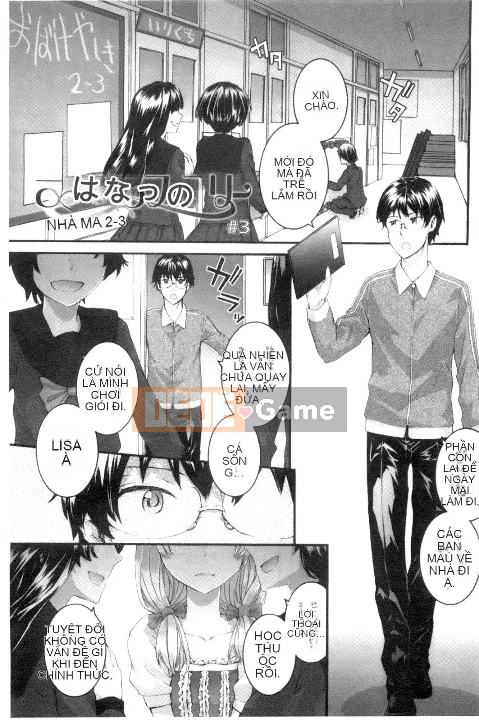 [スミヤ]SAYONARA FAIRES