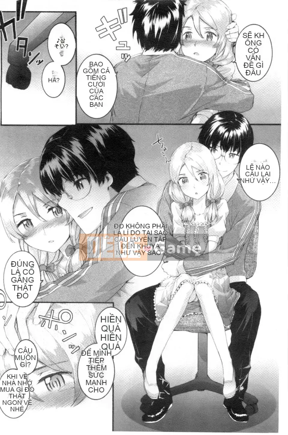 [スミヤ]SAYONARA FAIRES