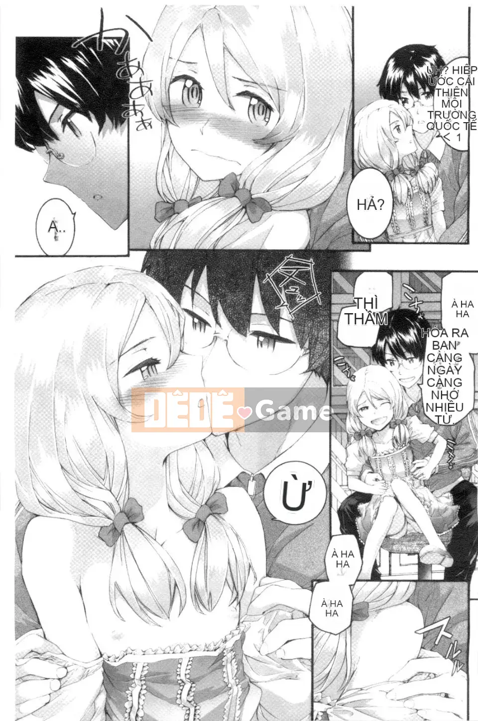 [スミヤ]SAYONARA FAIRES