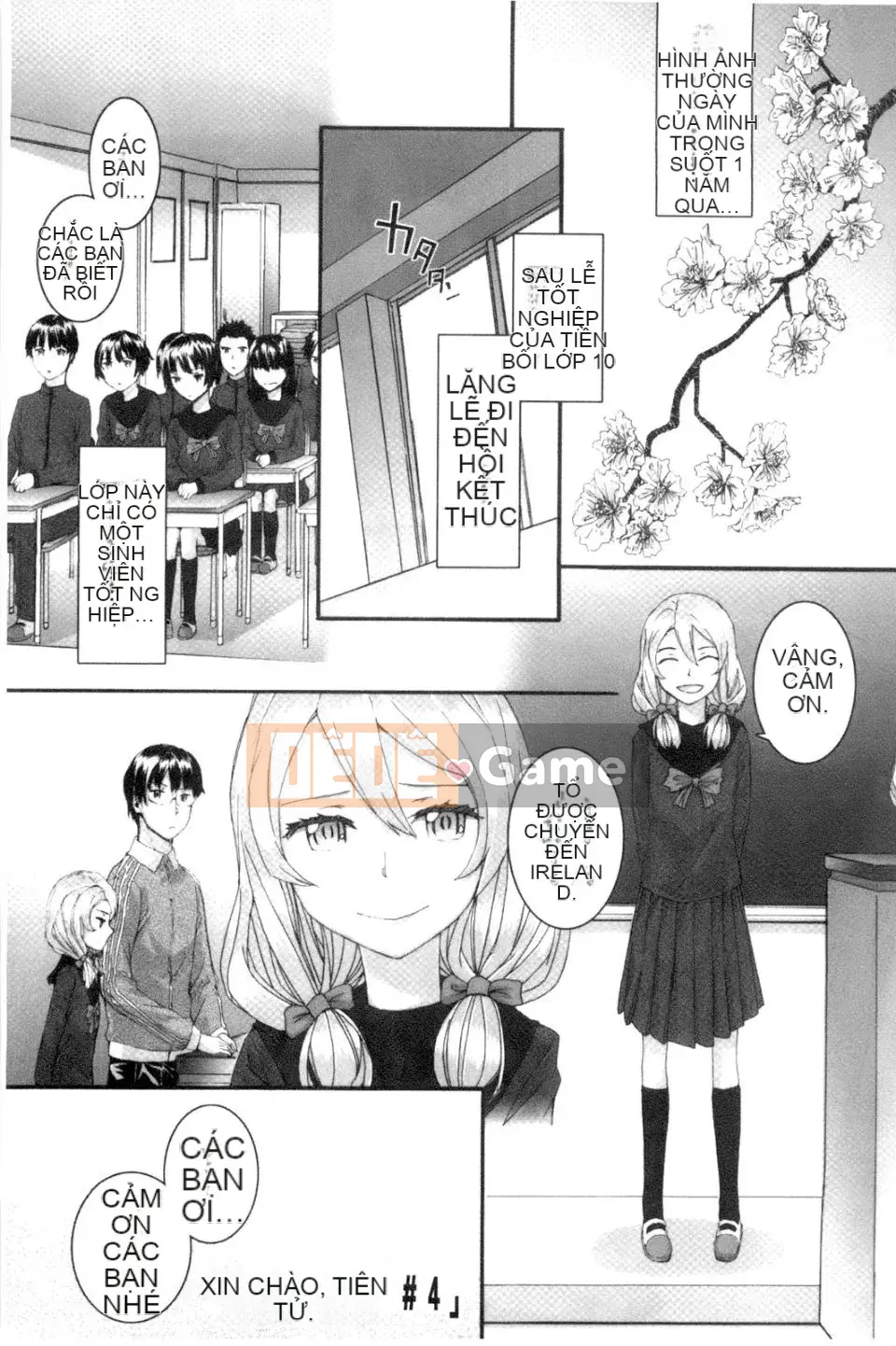 [スミヤ]SAYONARA FAIRES