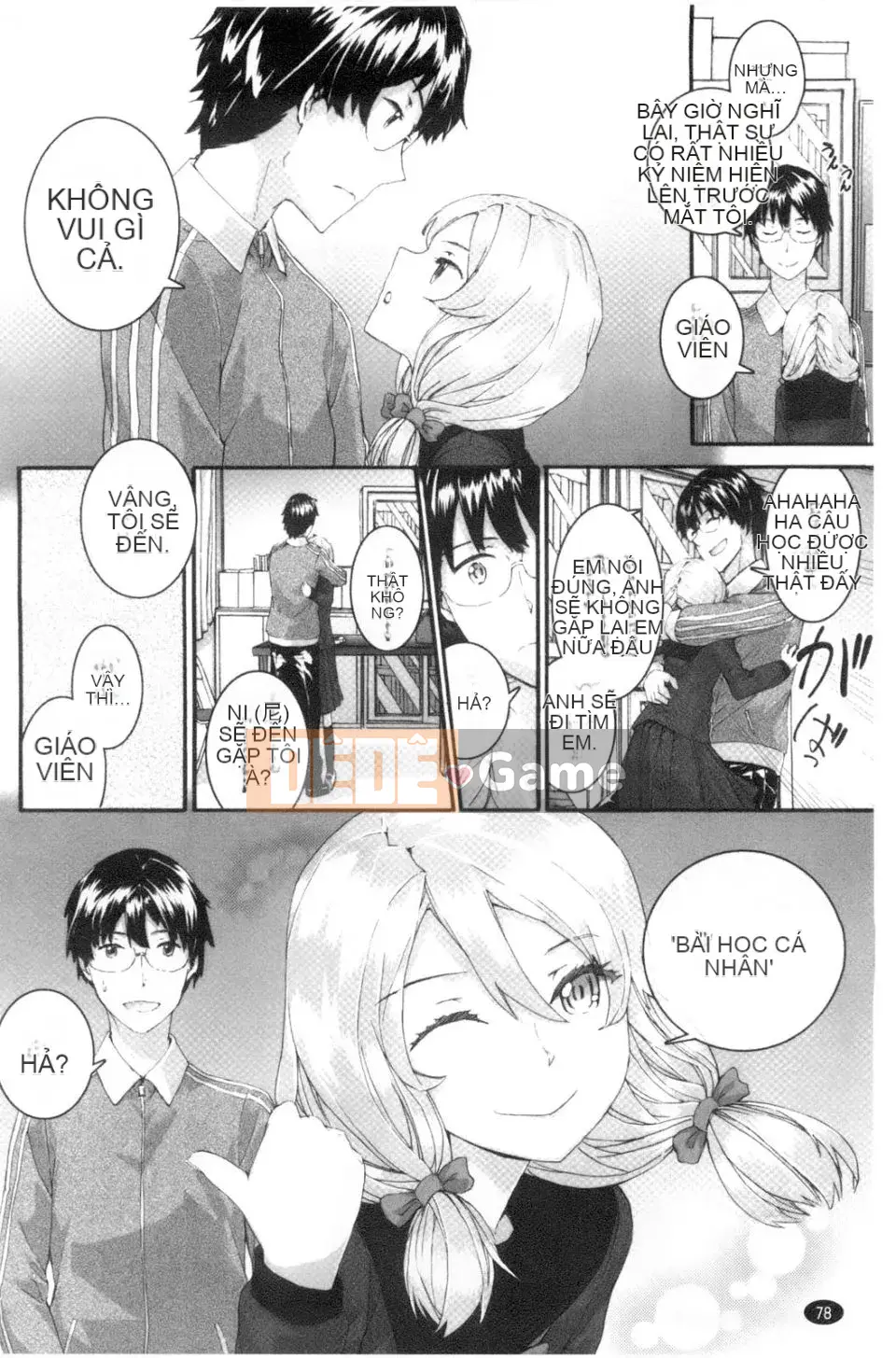 [スミヤ]SAYONARA FAIRES