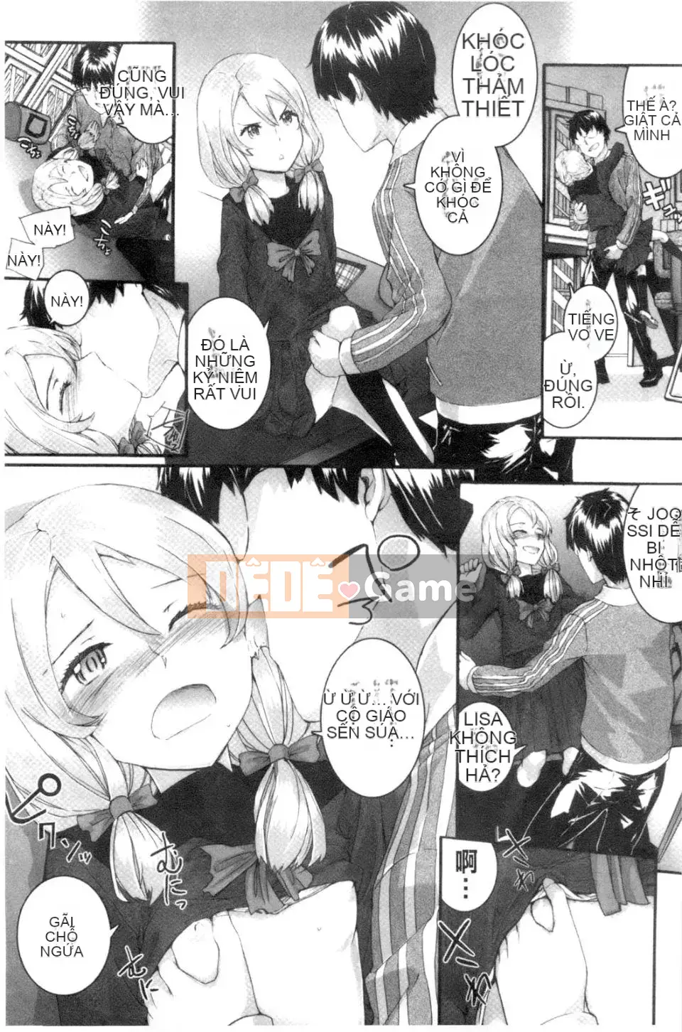 [スミヤ]SAYONARA FAIRES