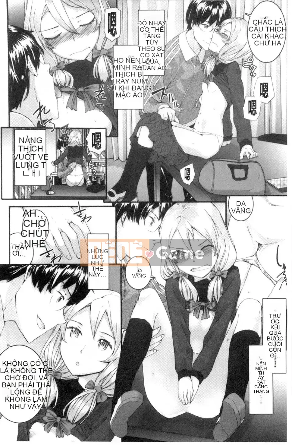 [スミヤ]SAYONARA FAIRES