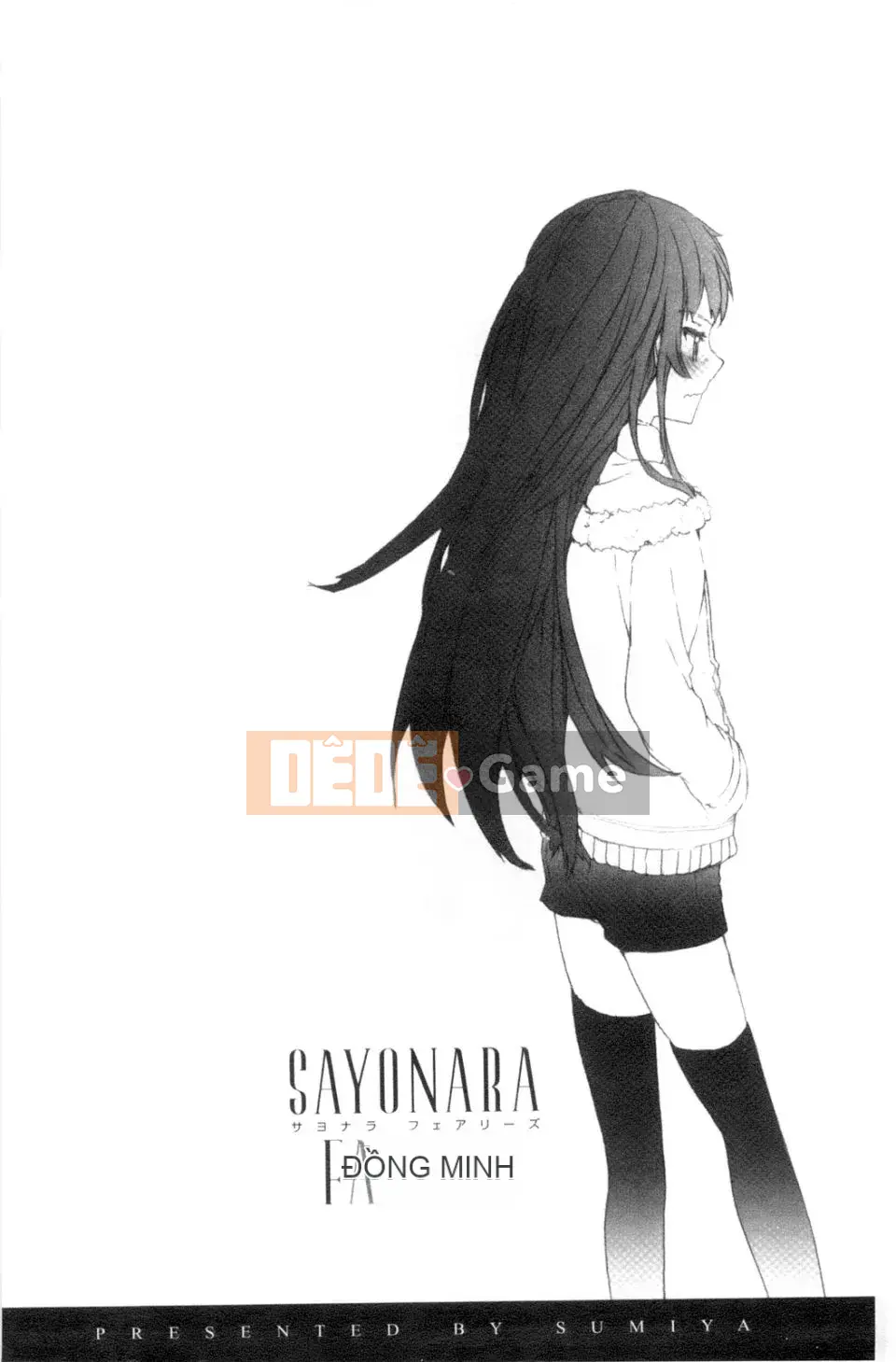 [スミヤ]SAYONARA FAIRES