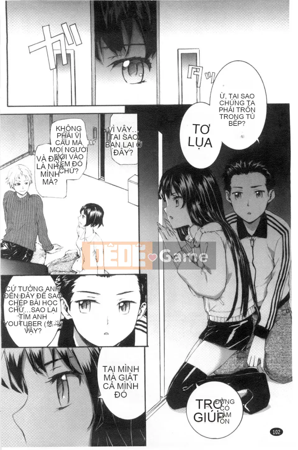 [スミヤ]SAYONARA FAIRES