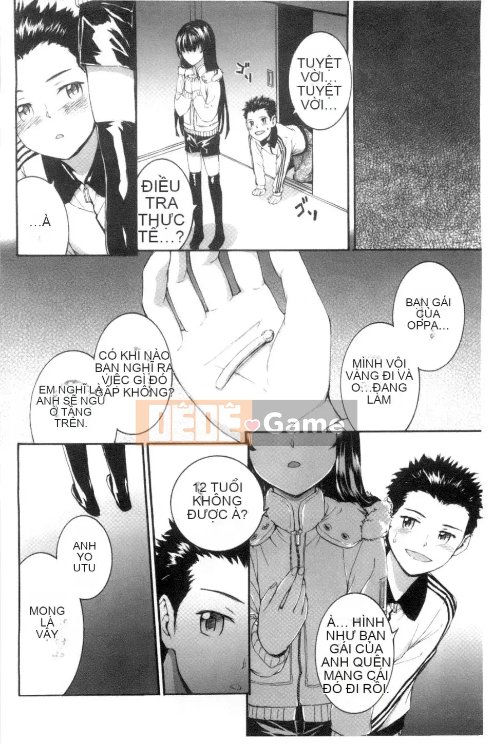 [スミヤ]SAYONARA FAIRES