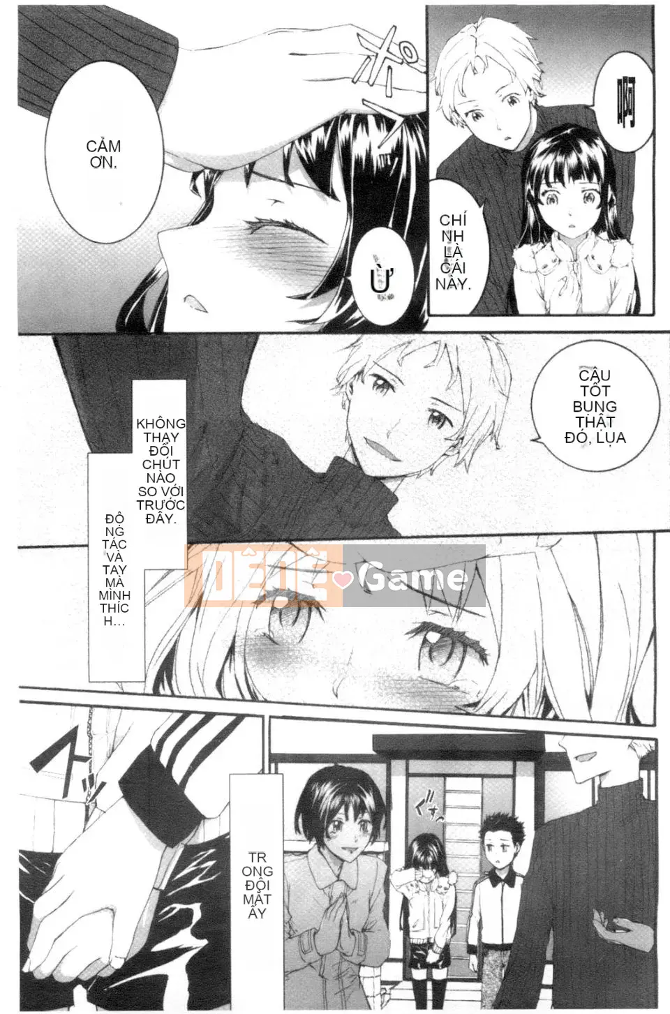 [スミヤ]SAYONARA FAIRES