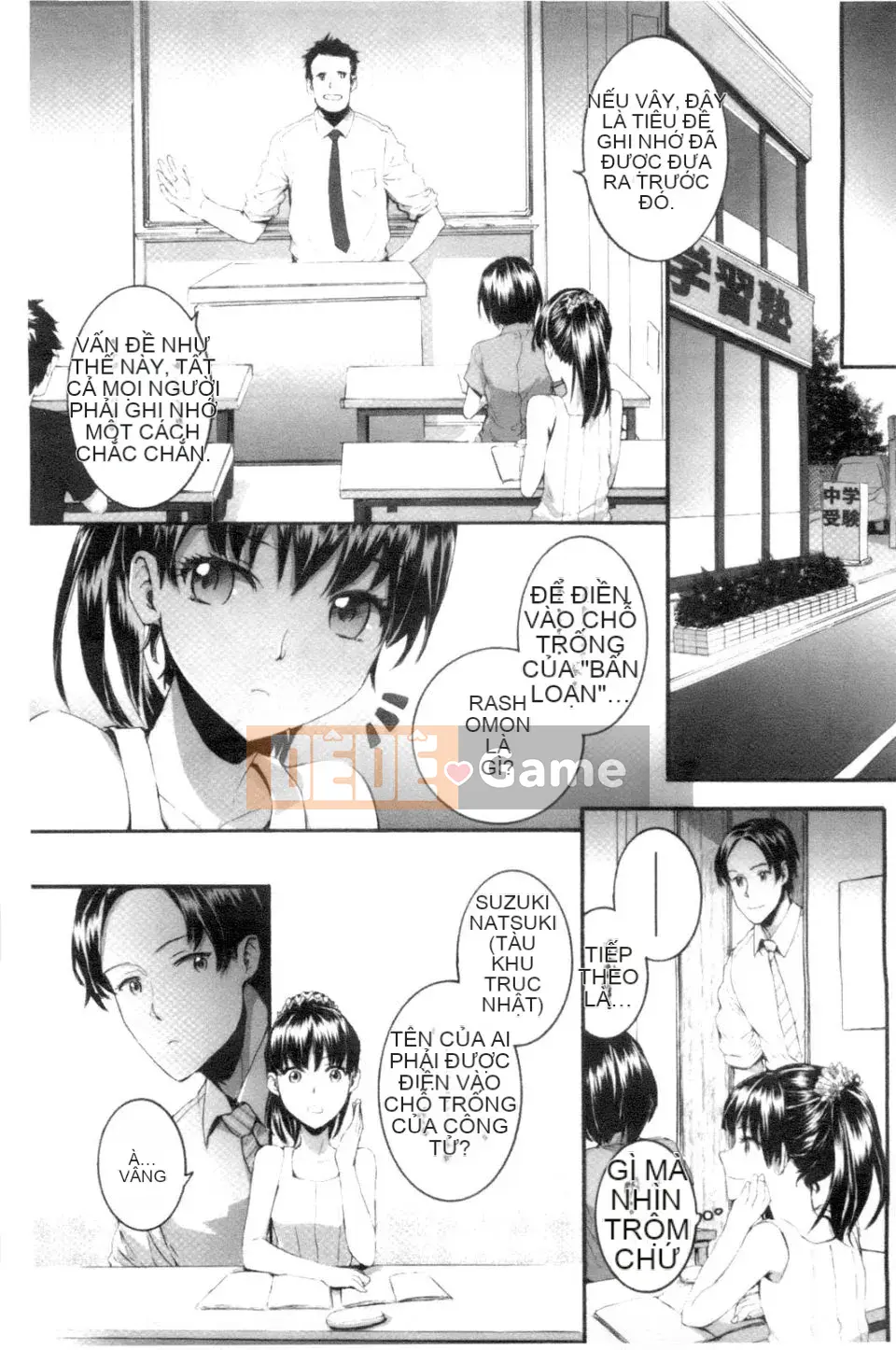 [スミヤ]SAYONARA FAIRES