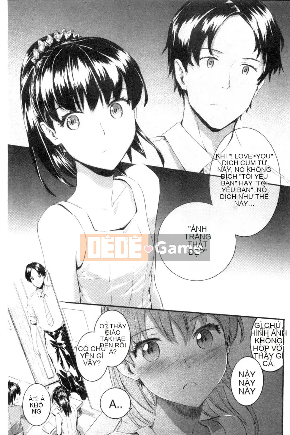 [スミヤ]SAYONARA FAIRES