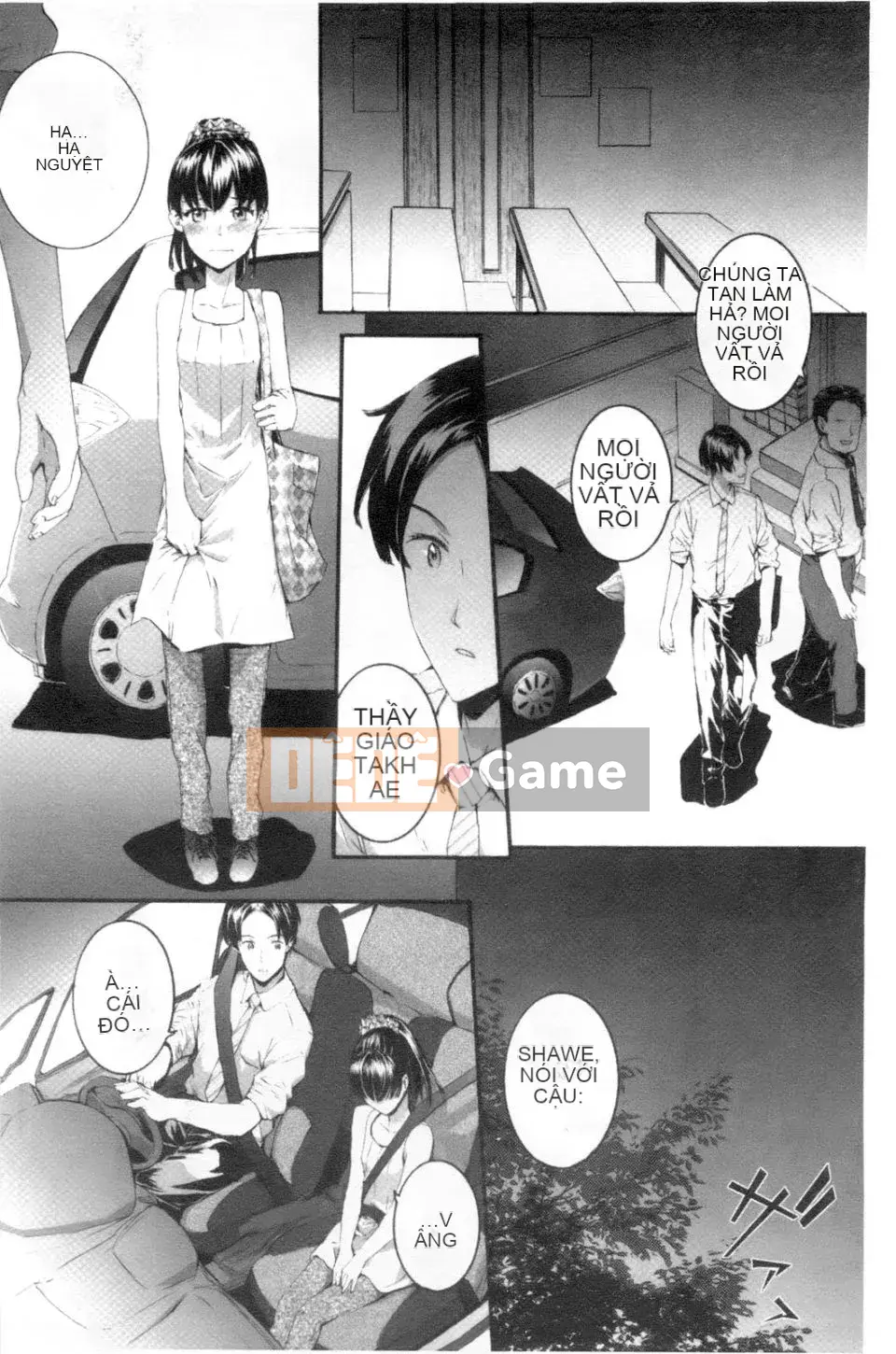 [スミヤ]SAYONARA FAIRES