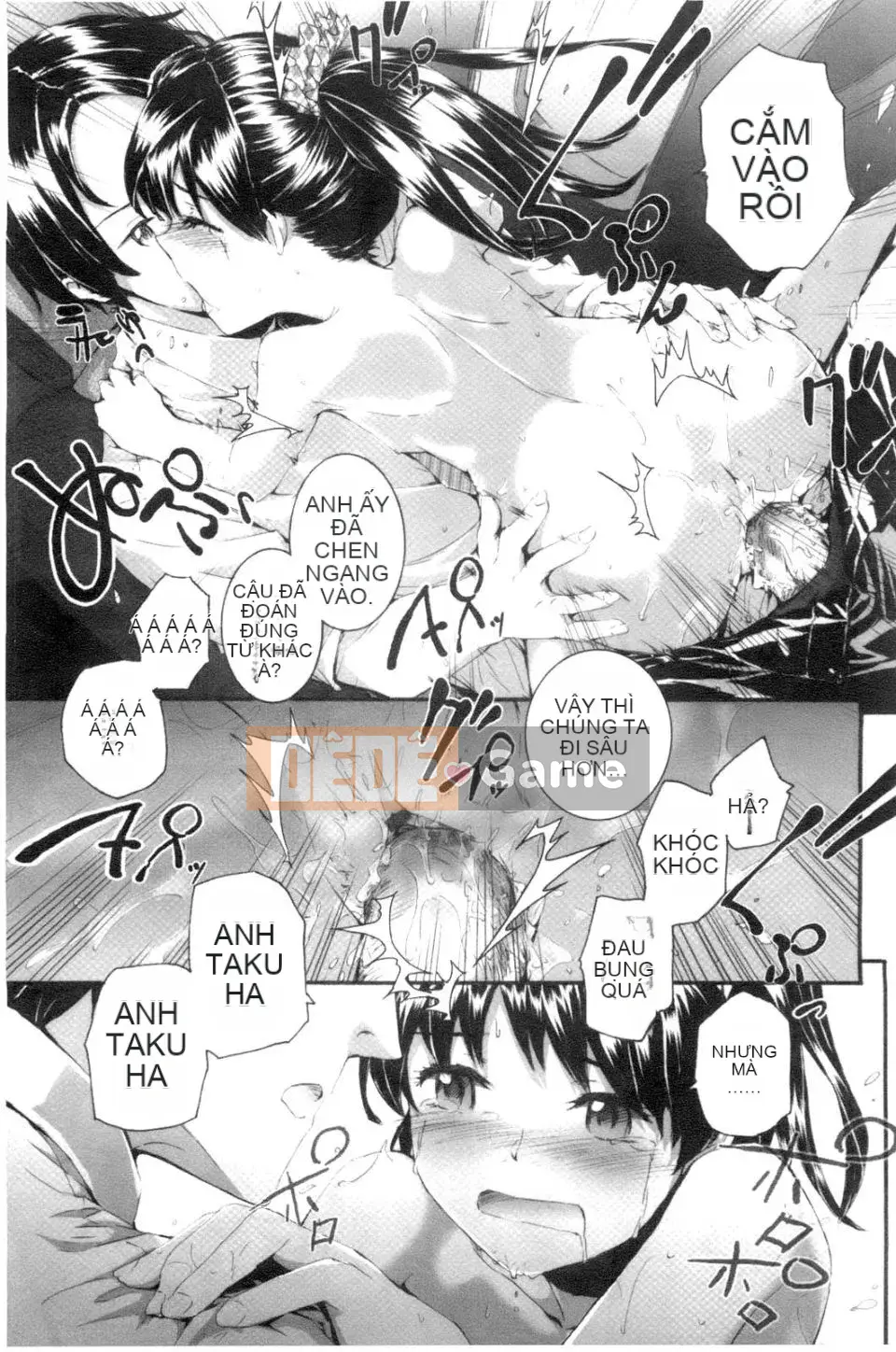 [スミヤ]SAYONARA FAIRES