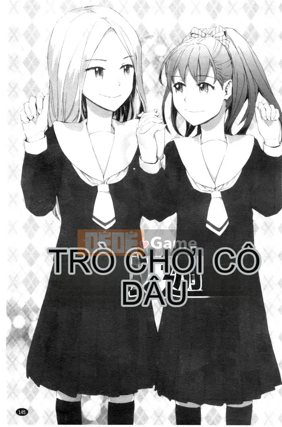 [スミヤ]SAYONARA FAIRES