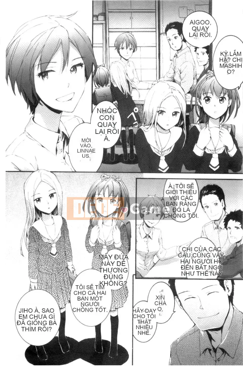 [スミヤ]SAYONARA FAIRES