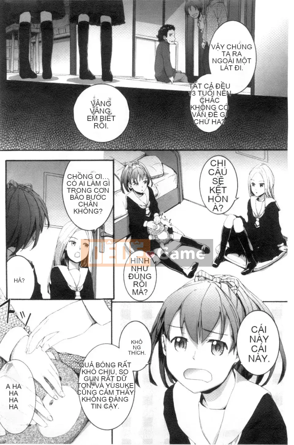 [スミヤ]SAYONARA FAIRES