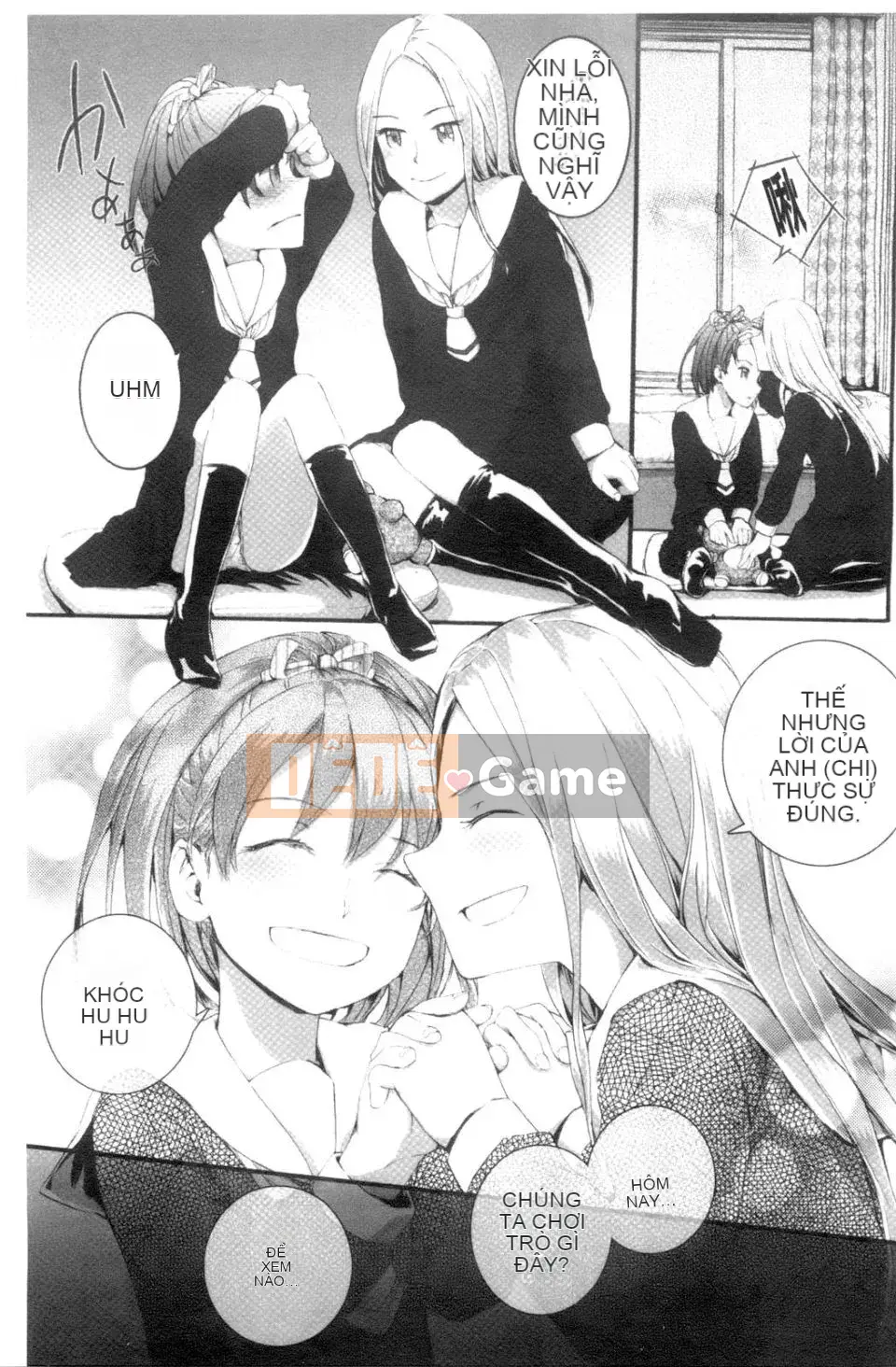 [スミヤ]SAYONARA FAIRES