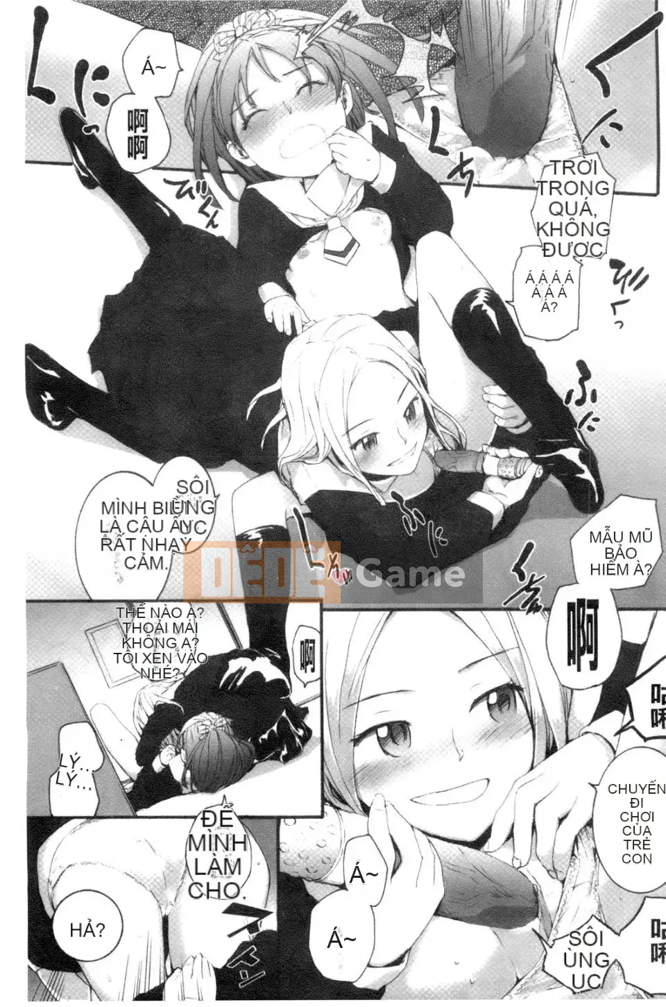 [スミヤ]SAYONARA FAIRES