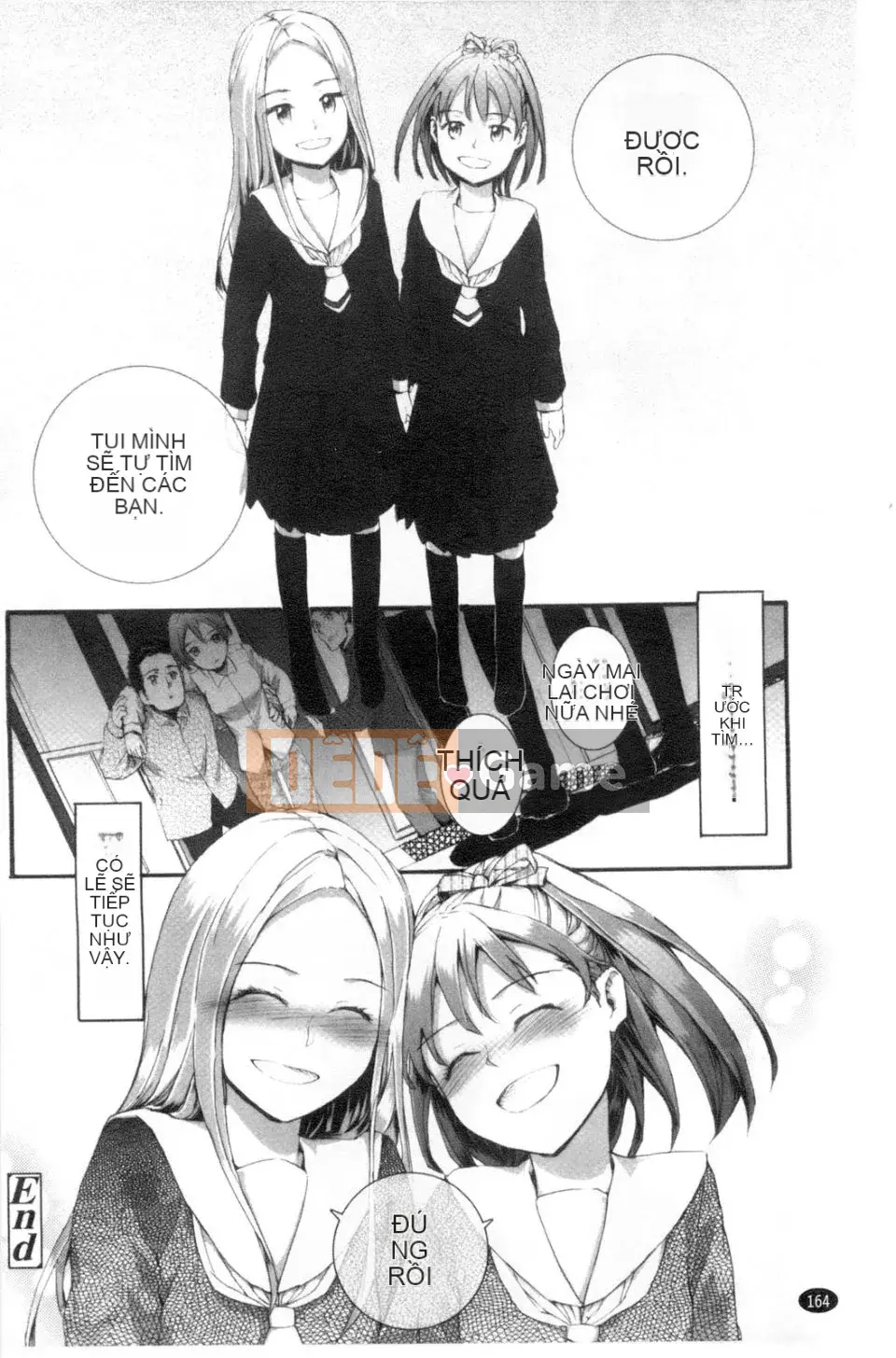 [スミヤ]SAYONARA FAIRES