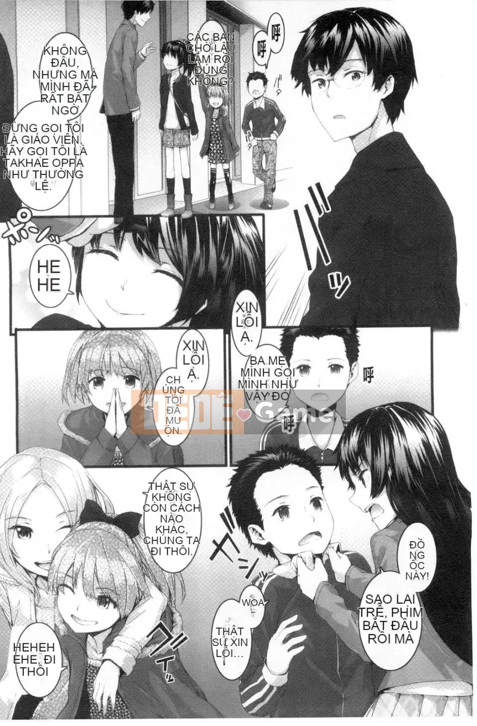 [スミヤ]SAYONARA FAIRES