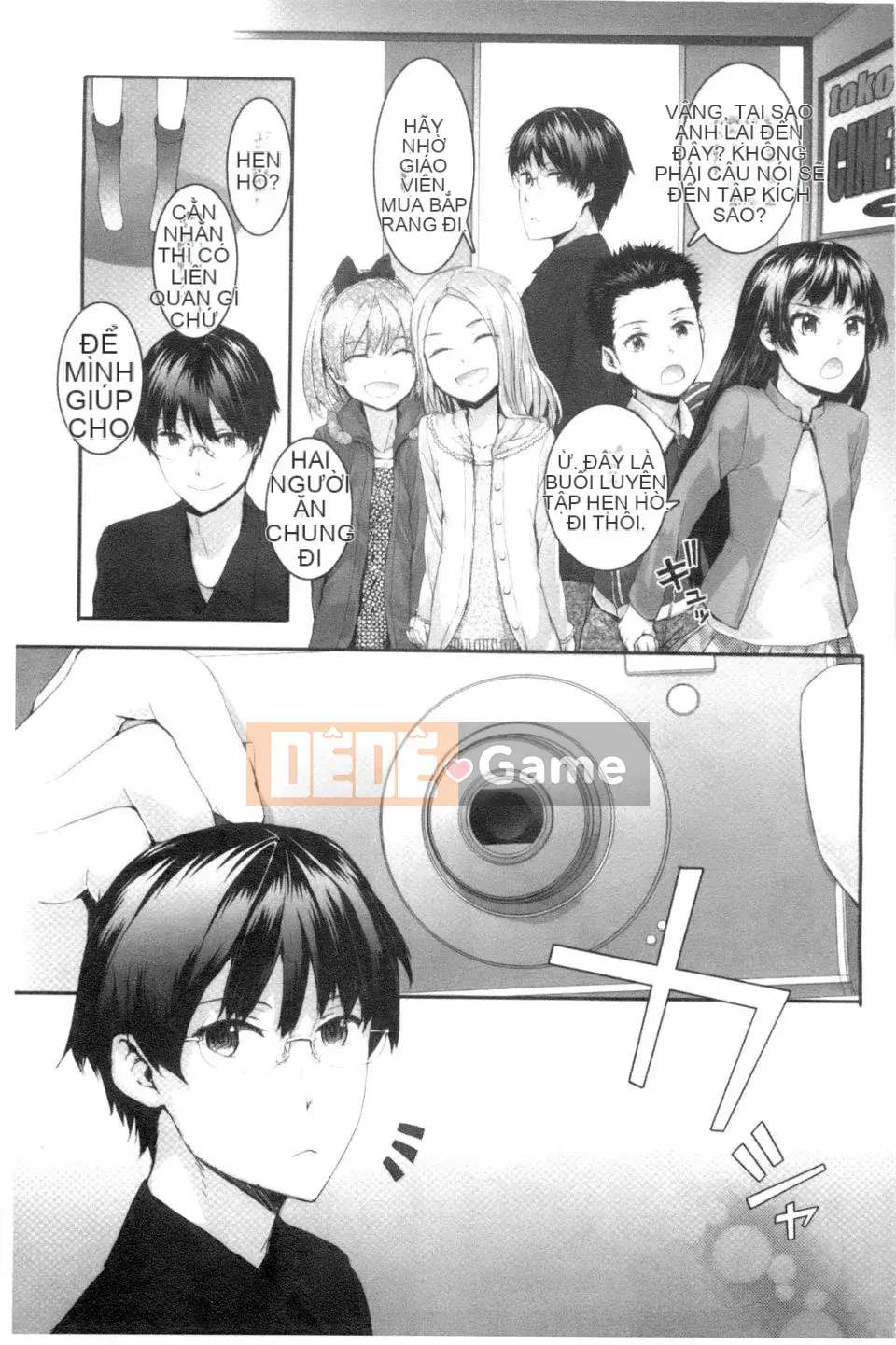 [スミヤ]SAYONARA FAIRES