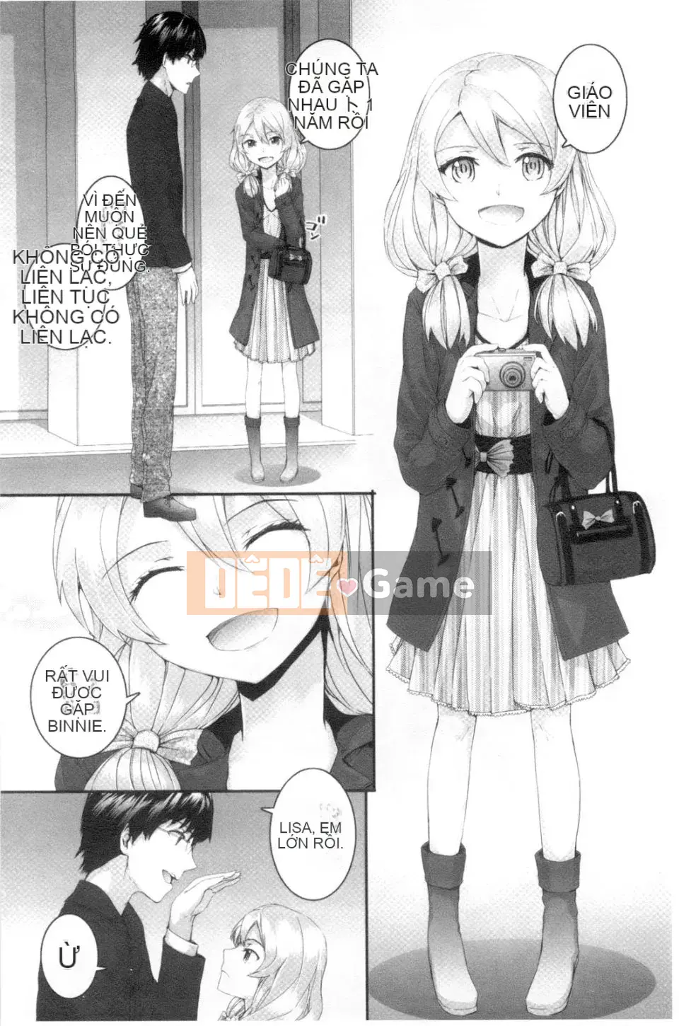 [スミヤ]SAYONARA FAIRES