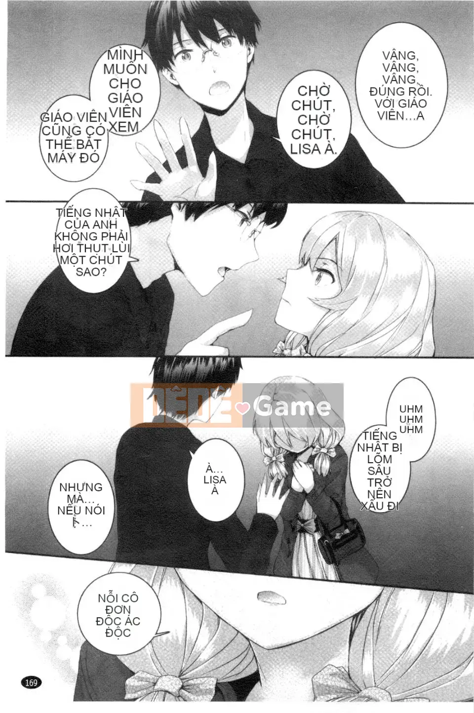 [スミヤ]SAYONARA FAIRES