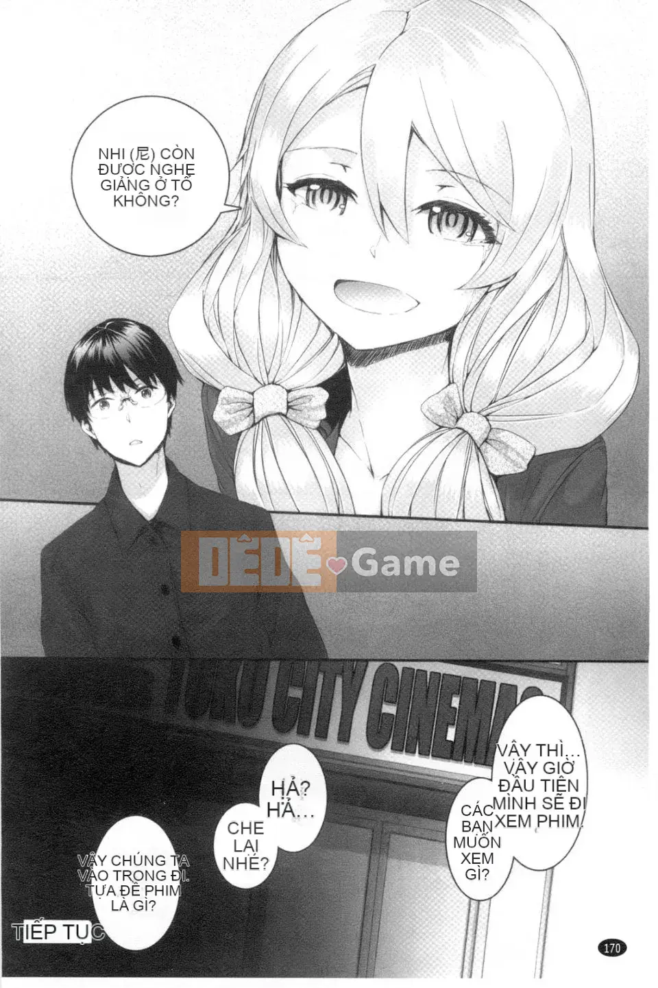 [スミヤ]SAYONARA FAIRES