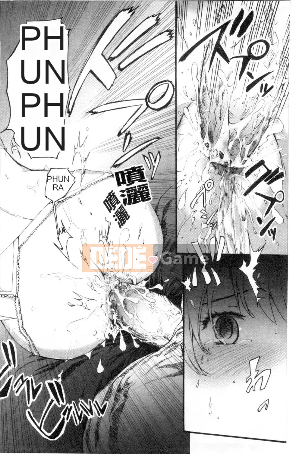 [スミヤ]SAYONARA FAIRES