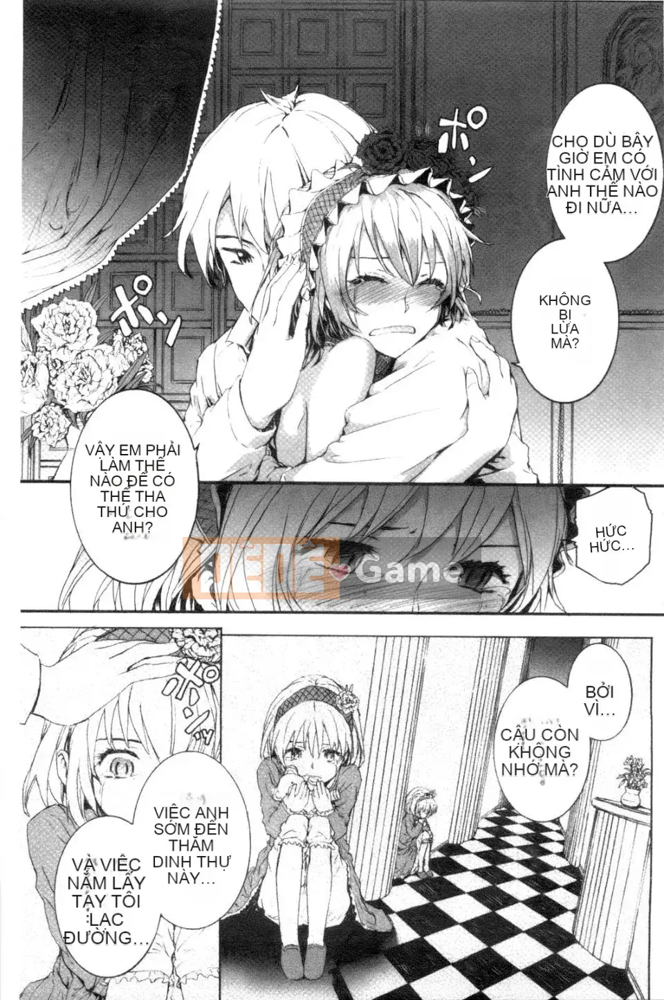 [スミヤ]SAYONARA FAIRES