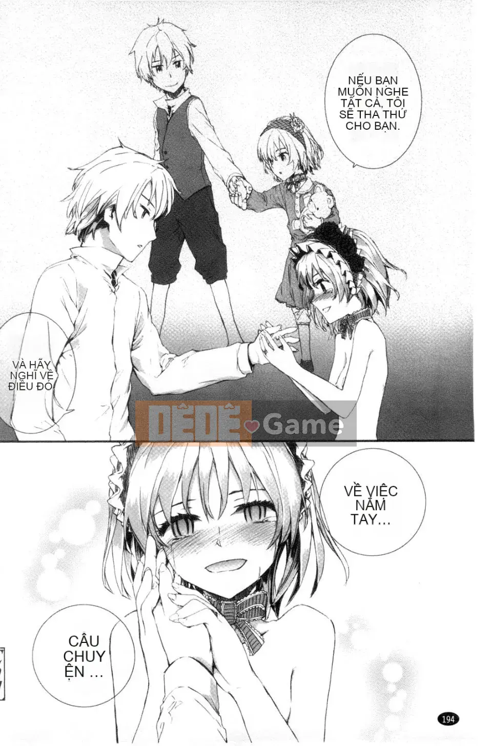 [スミヤ]SAYONARA FAIRES