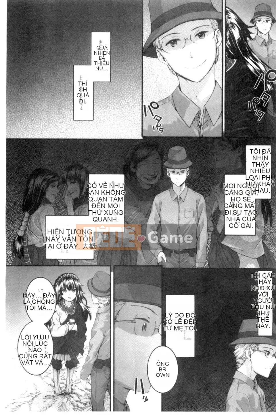 [スミヤ]SAYONARA FAIRES