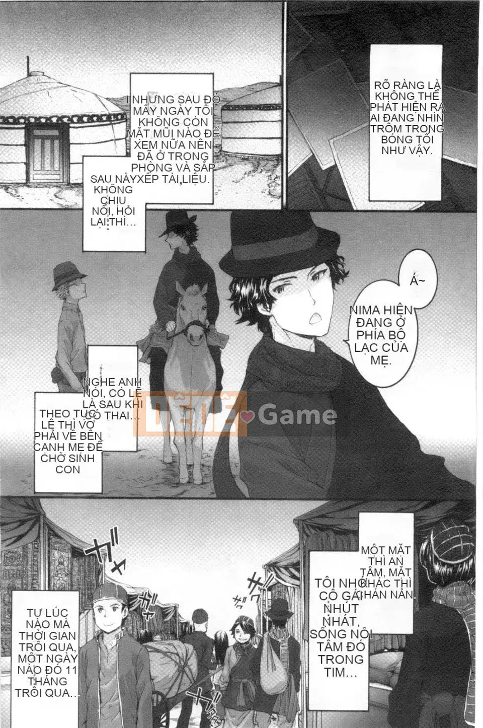 [スミヤ]SAYONARA FAIRES