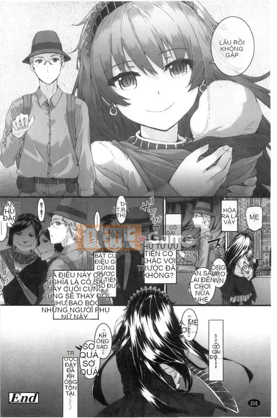 [スミヤ]SAYONARA FAIRES