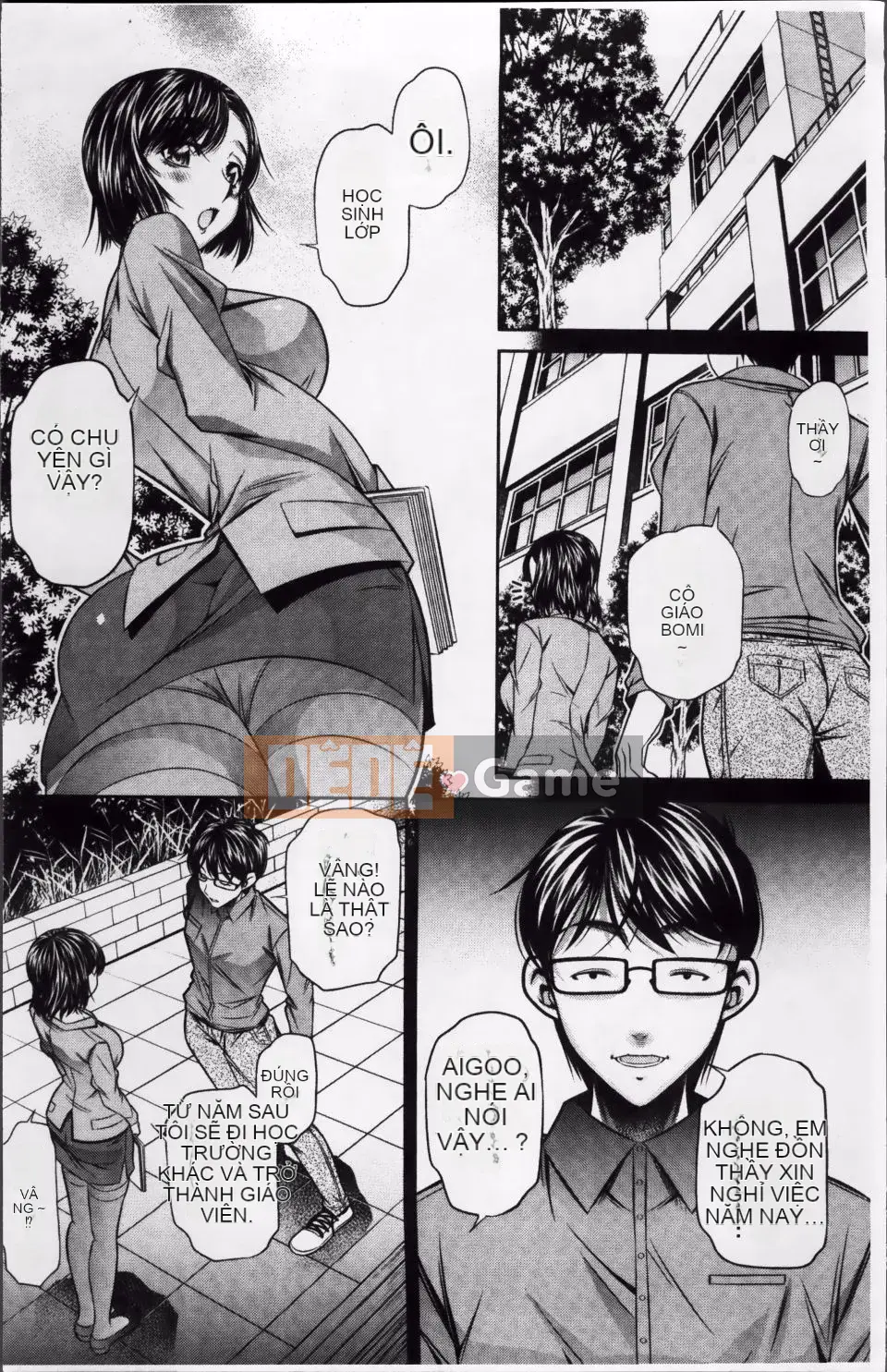 [NABURU] Kanpaku Shijou