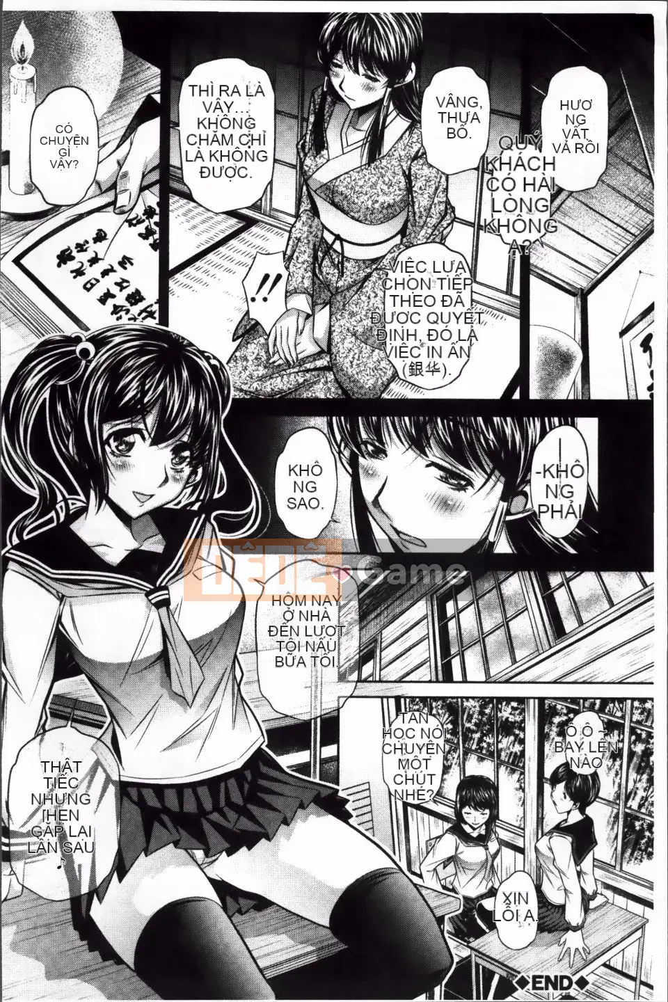 [NABURU] Kanpaku Shijou