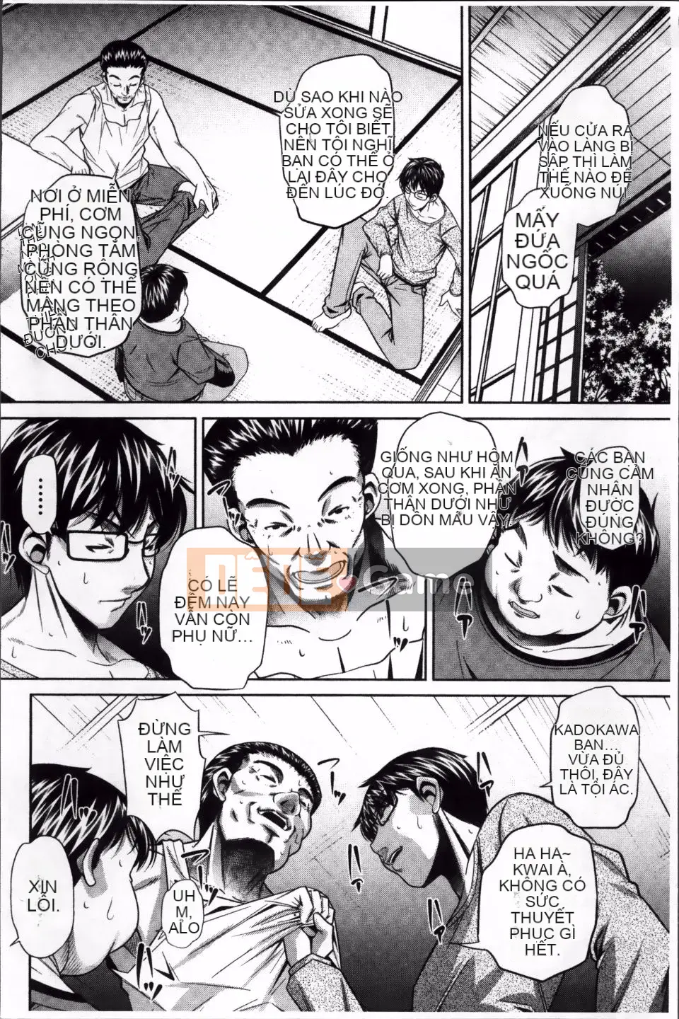 [NABURU] Kanpaku Shijou