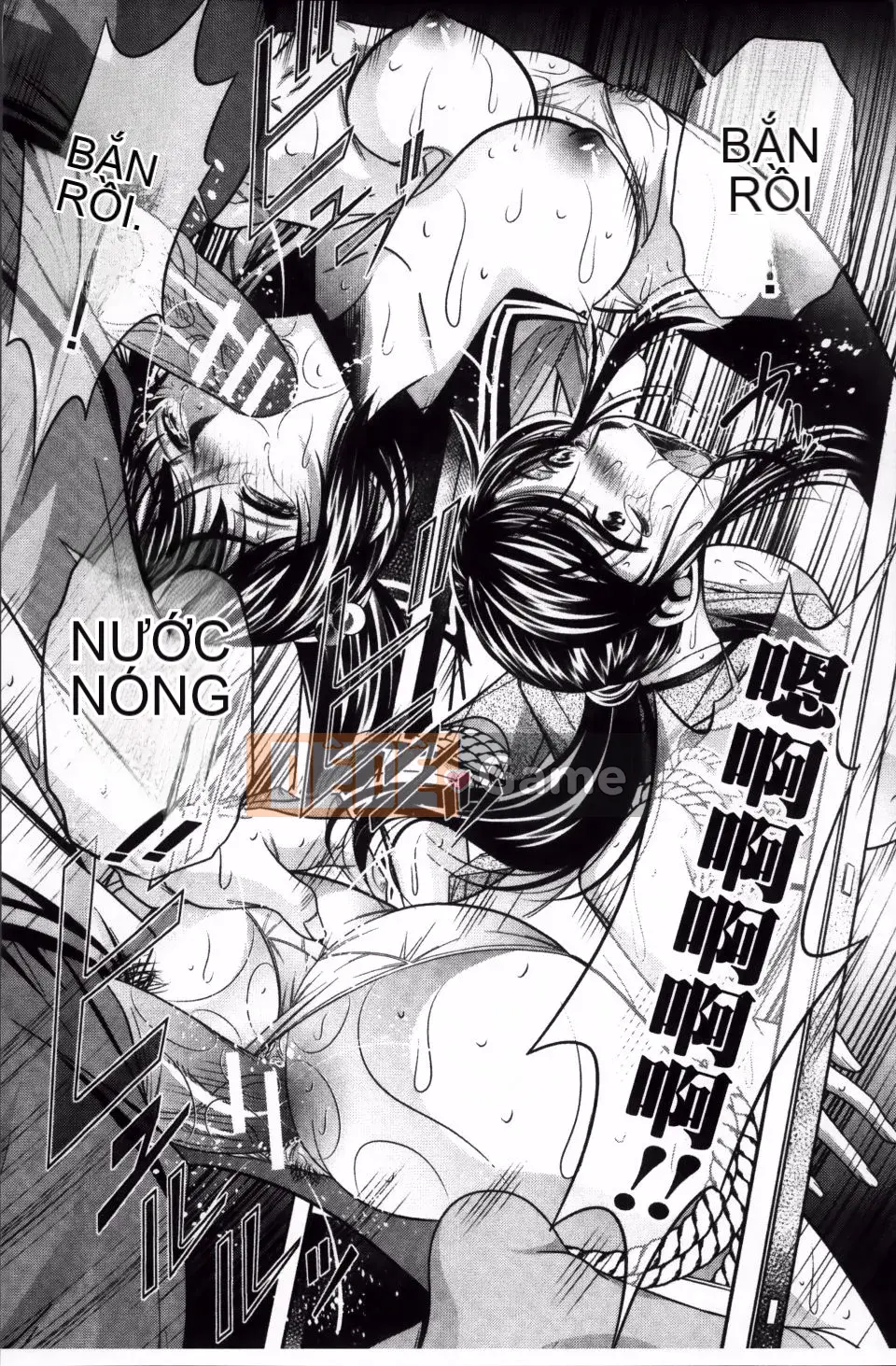 [NABURU] Kanpaku Shijou