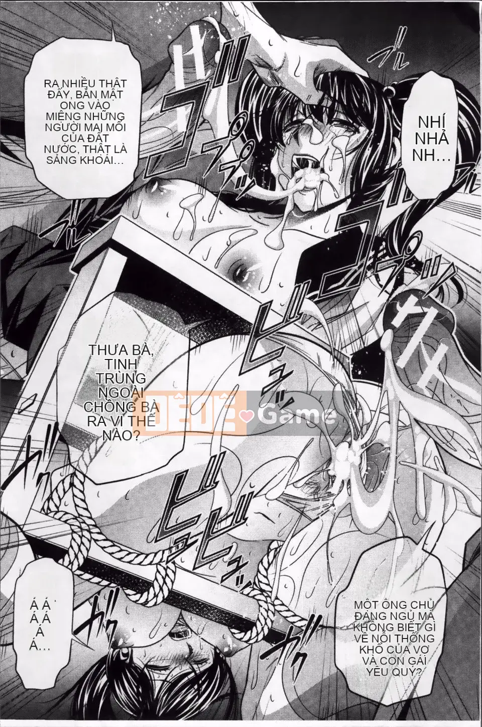 [NABURU] Kanpaku Shijou