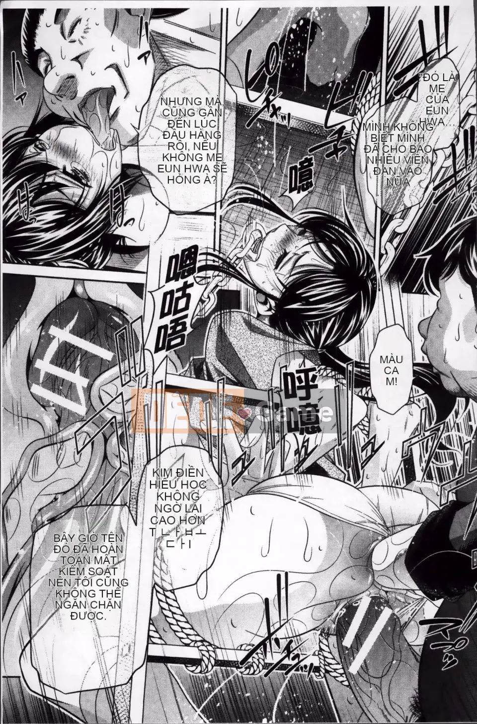 [NABURU] Kanpaku Shijou