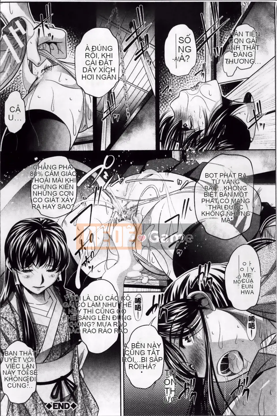 [NABURU] Kanpaku Shijou