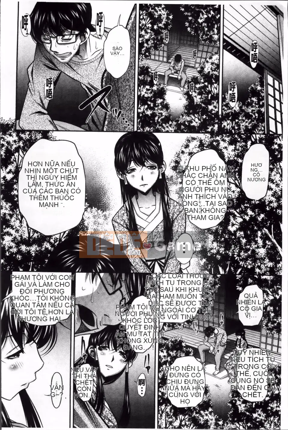 [NABURU] Kanpaku Shijou