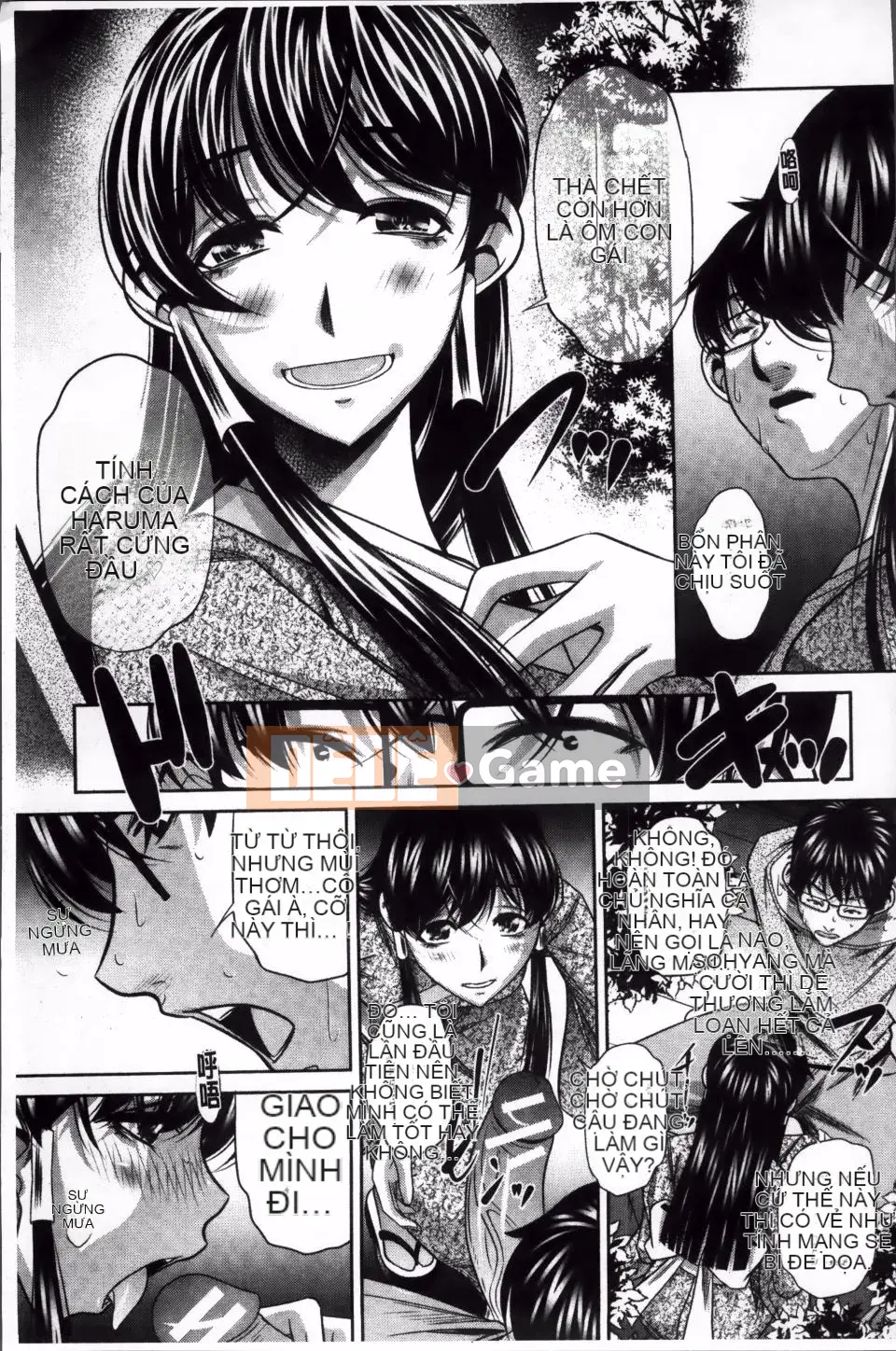 [NABURU] Kanpaku Shijou