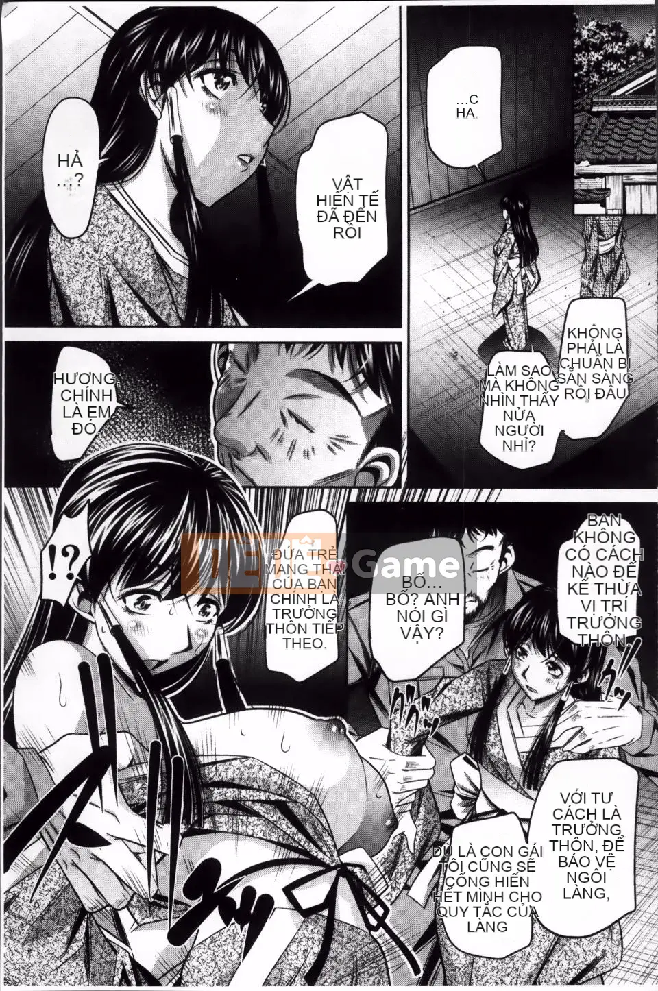 [NABURU] Kanpaku Shijou