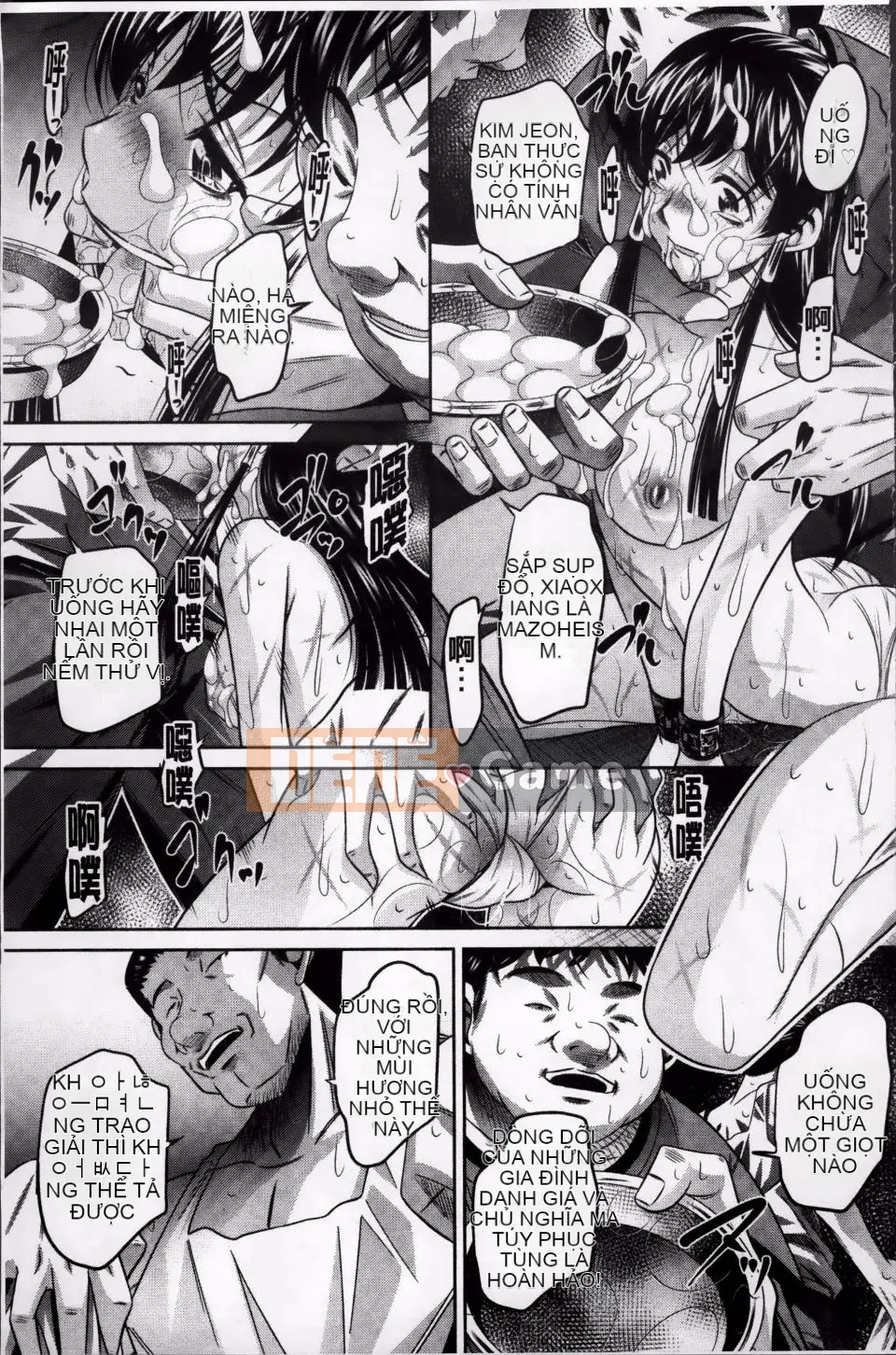 [NABURU] Kanpaku Shijou