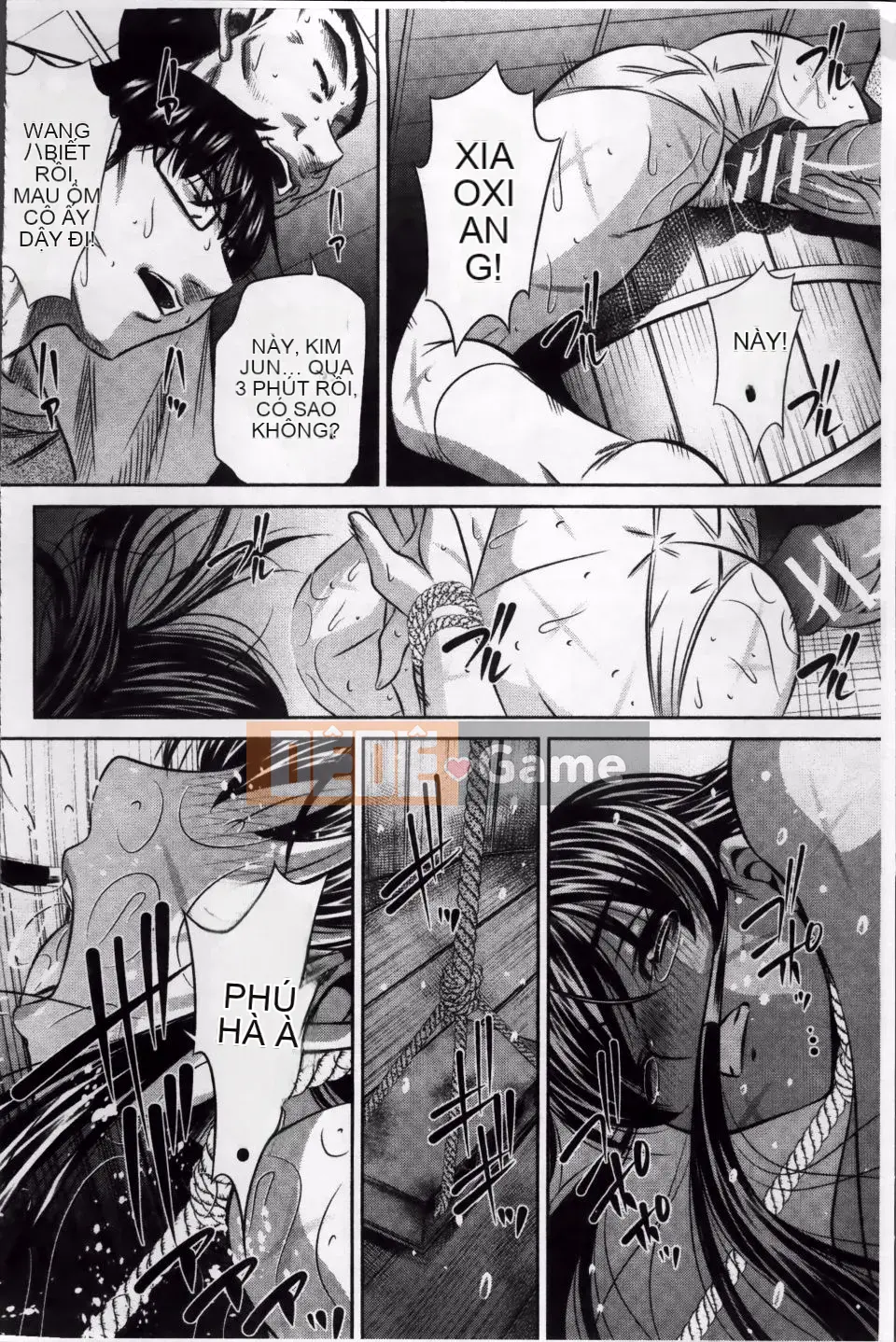 [NABURU] Kanpaku Shijou