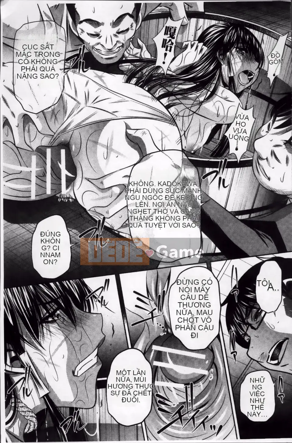 [NABURU] Kanpaku Shijou