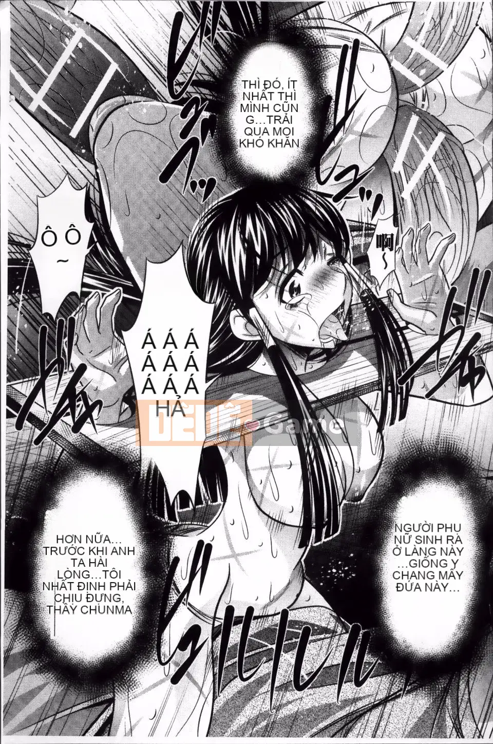 [NABURU] Kanpaku Shijou