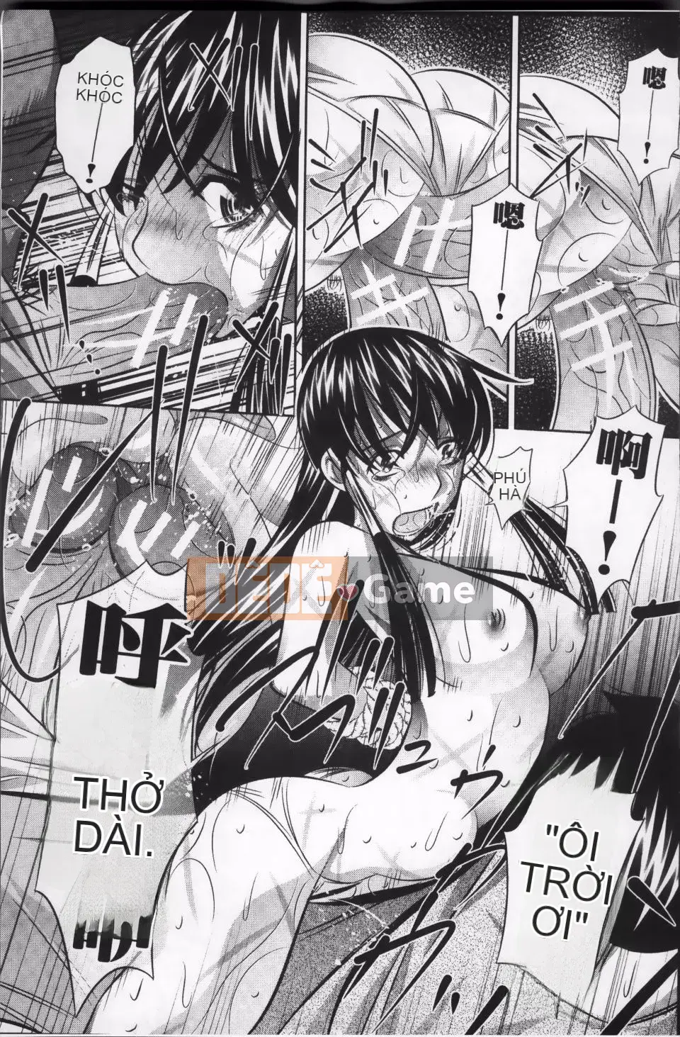 [NABURU] Kanpaku Shijou